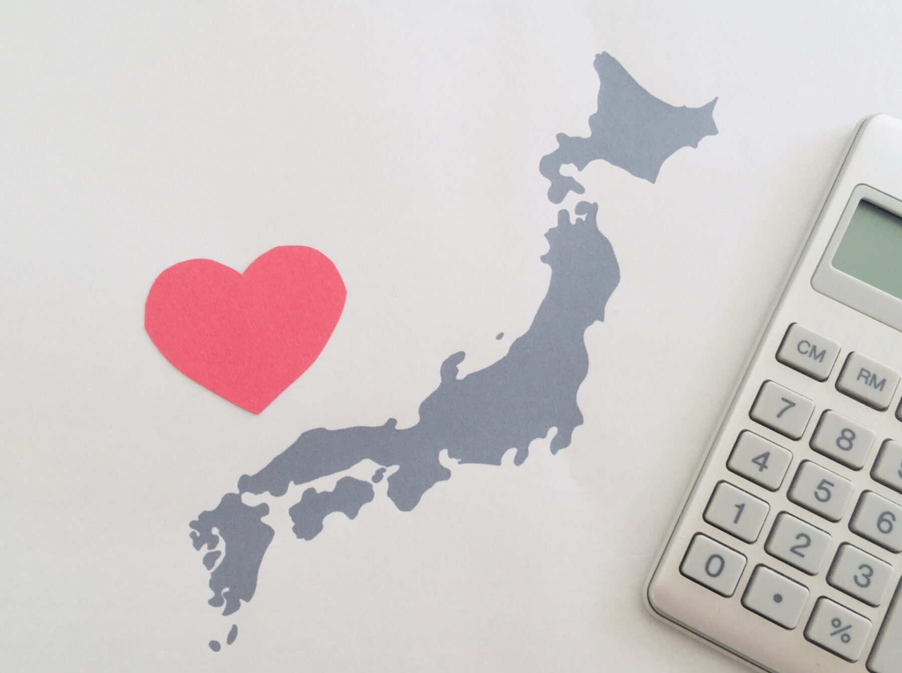 2021年10月版】今年の最低賃金はいくら？全国一覧でまとめてチェック 